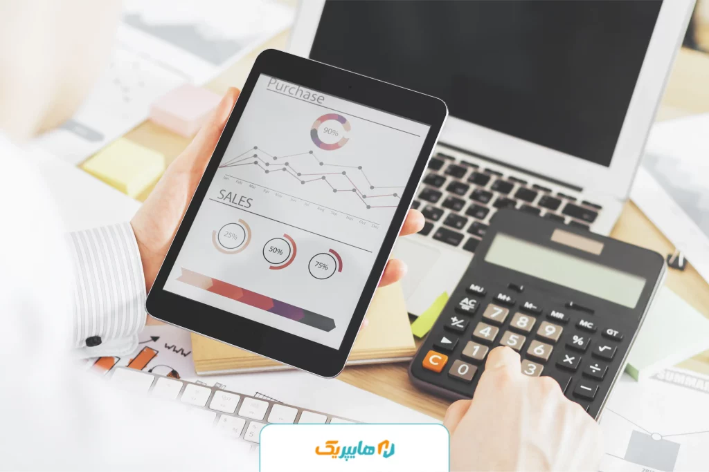 برنامه اتوماسیون فرشگاهی